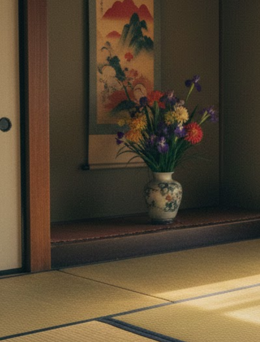 Japanese Washitsu Room